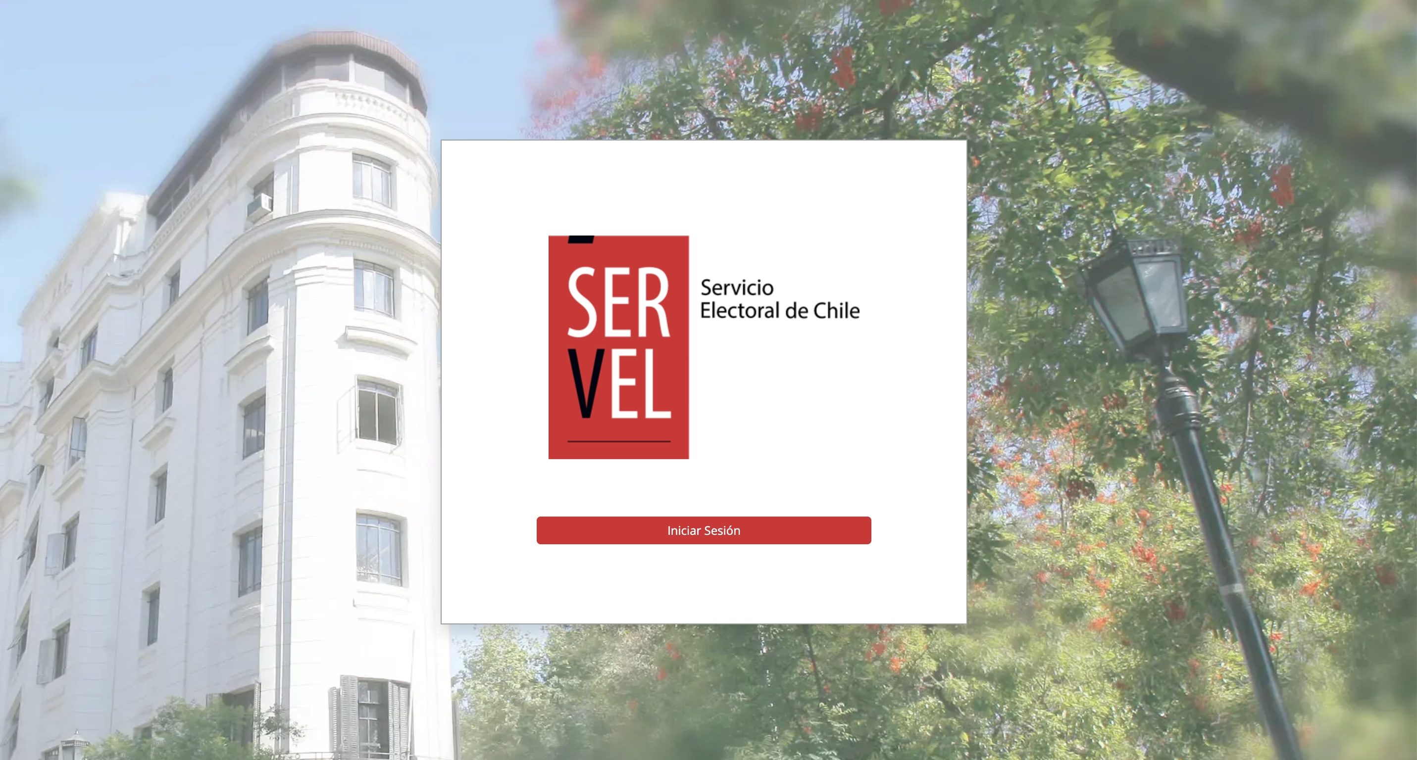 Portal de Denuncias Ciudadanas Servel