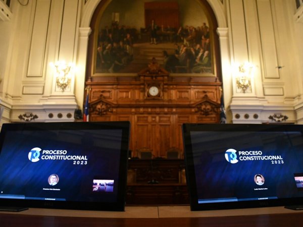 Sala de la Comisión Experta