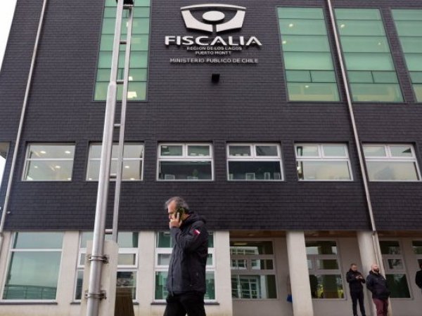 Imagen de edficio de la Fiscalía.