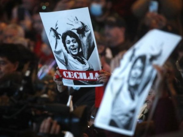 Funeral de Cecilia la incomparable.