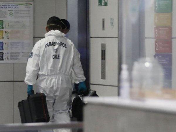 Investigación de carabineros por robo de computador.