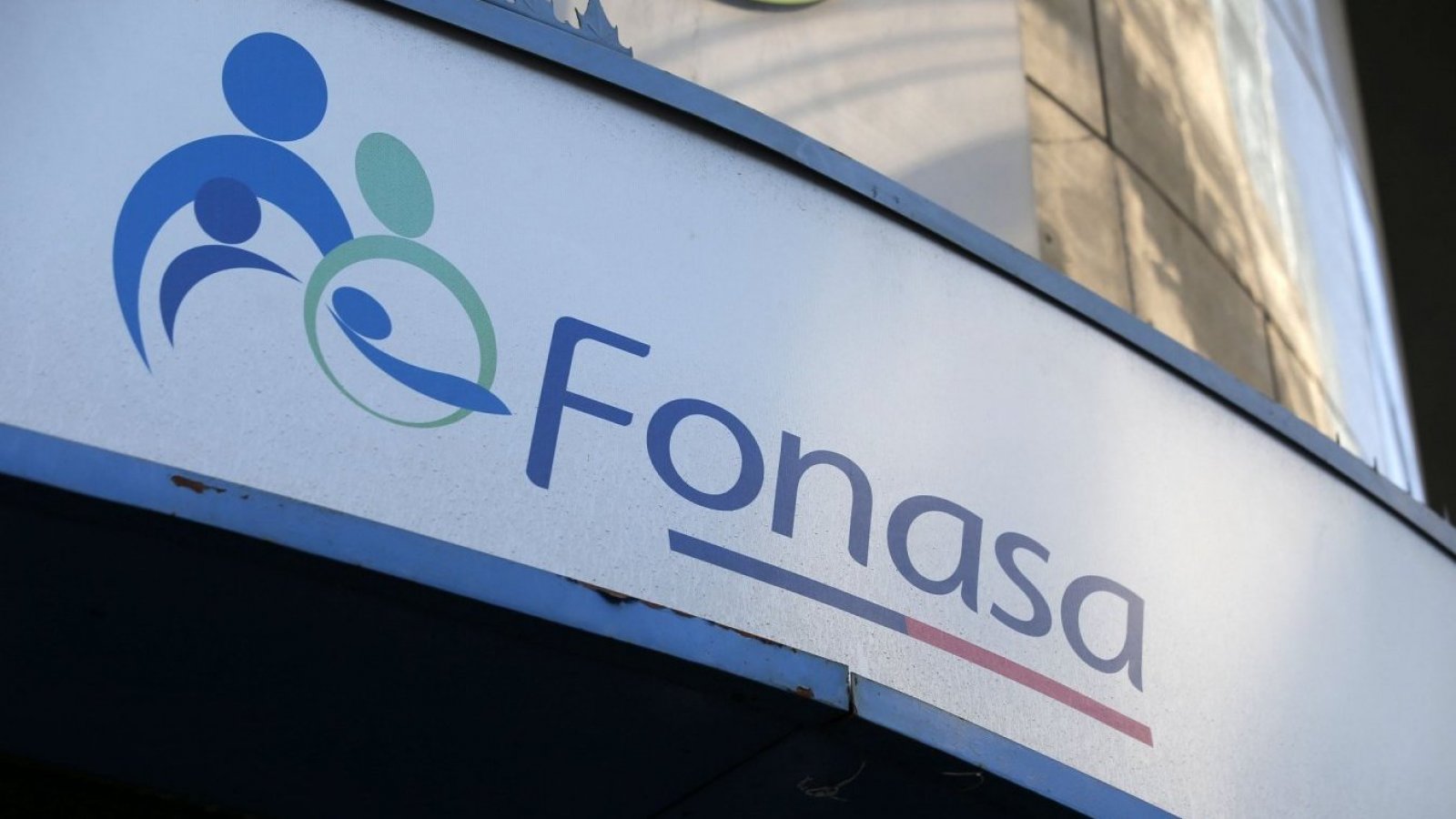 Fonasa. Sucursal. Logo.