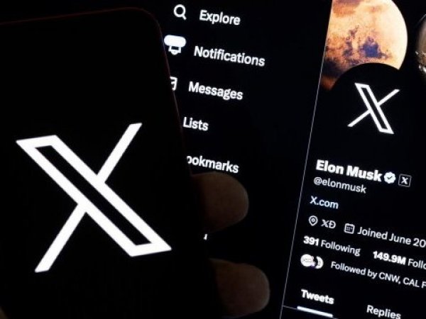 X (Twitter) Logo en cuenta abierta.