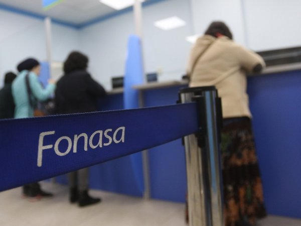 Sucursal de Fonasa. Devolución de bono.