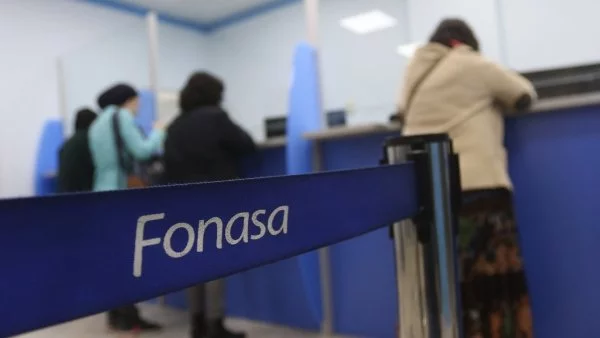 Sucursal de Fonasa. Devolución de bono.