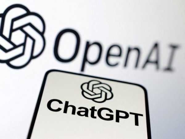 ChatGPT. Logo.