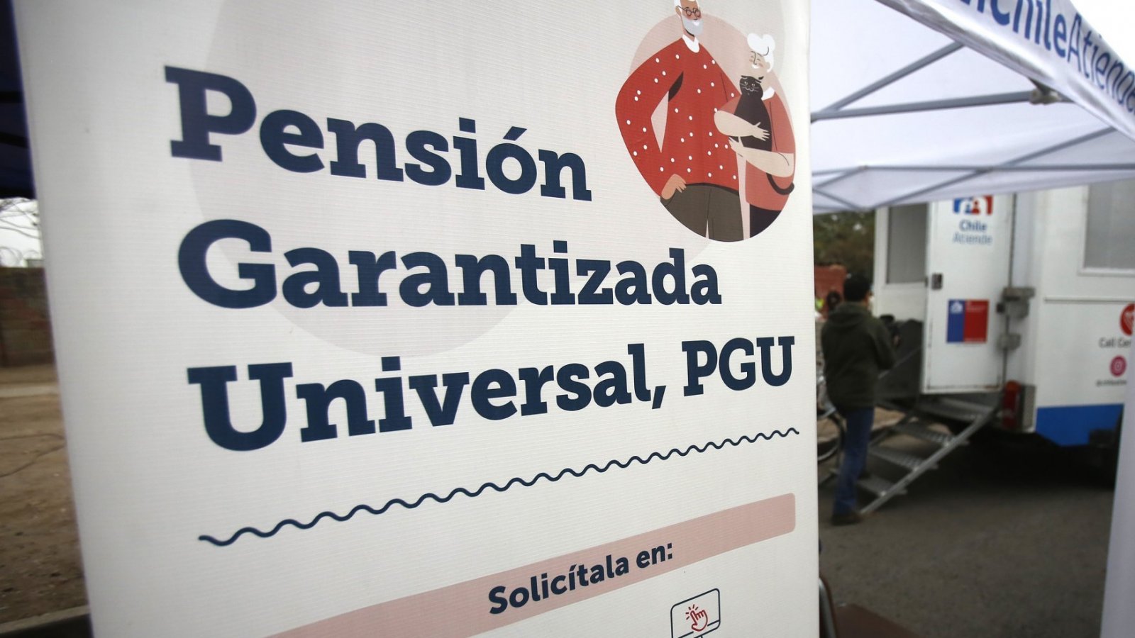 PGU. Cartel. 