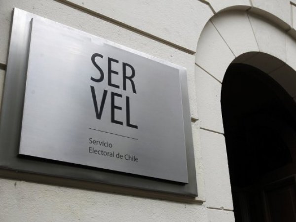 Servel. Logo.