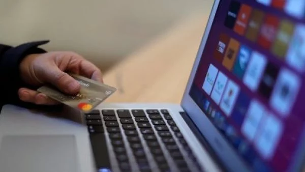 Cyber Monday. Cómo comparar precios.