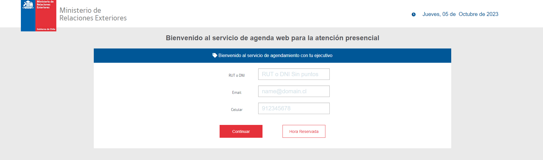 Pagina web del Ministerio de Relaciones Exteriores