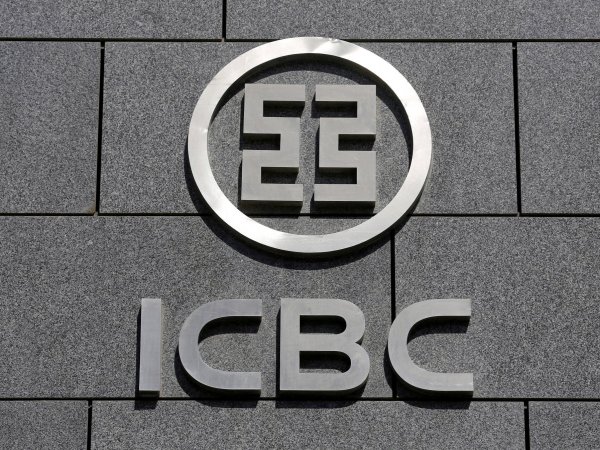 ICBC, ciberataque a banco chino. 2023.