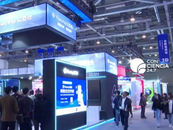 Segunda Exposición Mundial de Comercio Digital de la Ruta de la Seda, China, 2023.