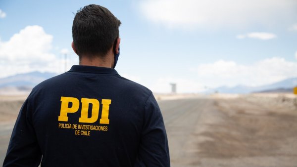 Personal de la PDI. Ofertas de trabajo en la PDI.