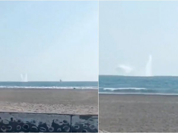 Objeto cae al mar en Arica