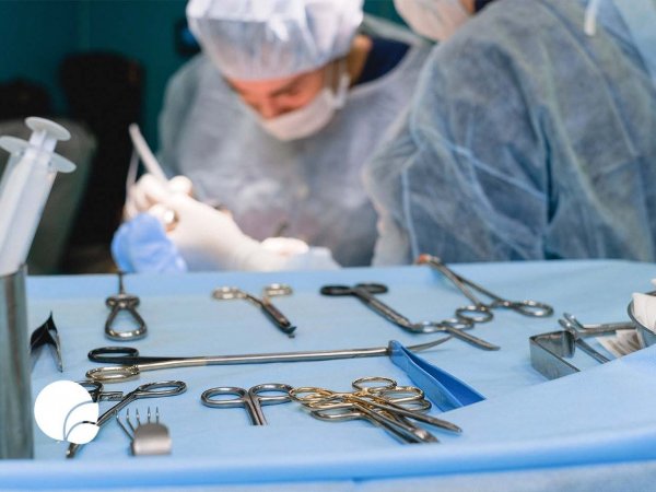 Última tecnología en cirugía cardiaca, Chile, 2023.