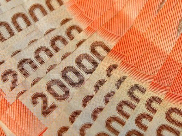 Sorpresiva caída: ¿Cuál será el valor de la UF para enero 2024?