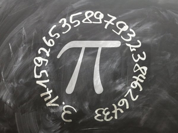 Número pi.