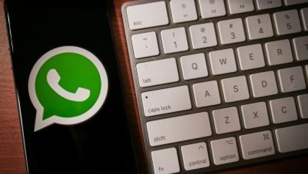 Bloqueo de pantalla para WhatsApp web