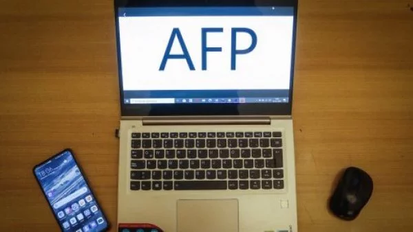 Quiénes pueden cobrar el autopréstamo de AFP