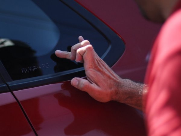 Grabado de Patentes 2024