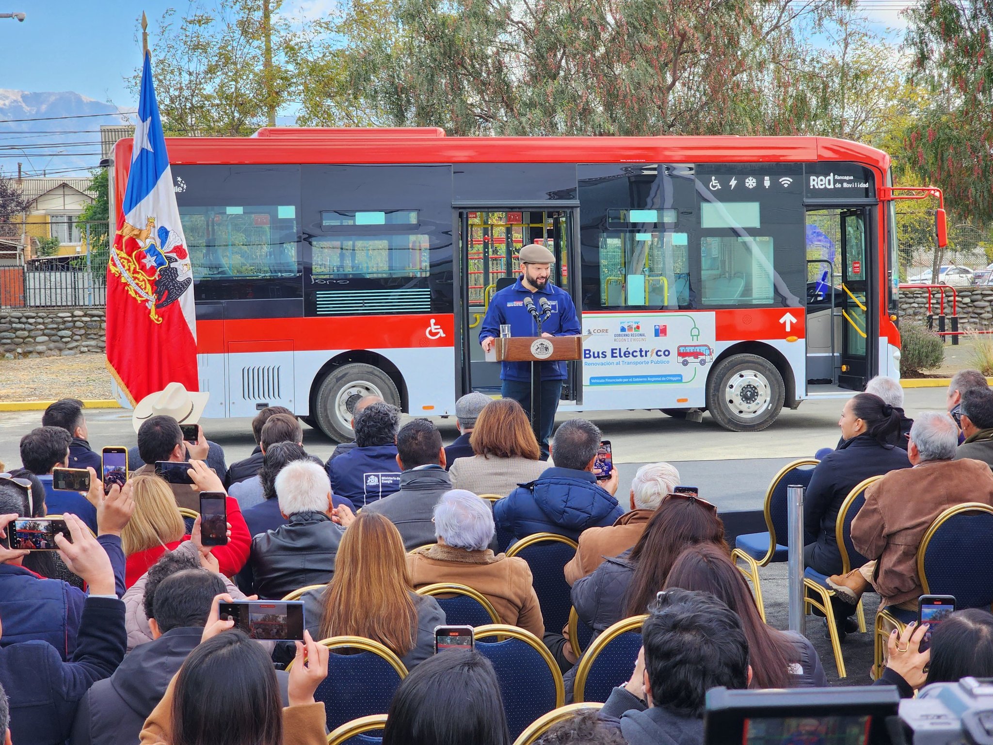 Municipalidad de Rancagua