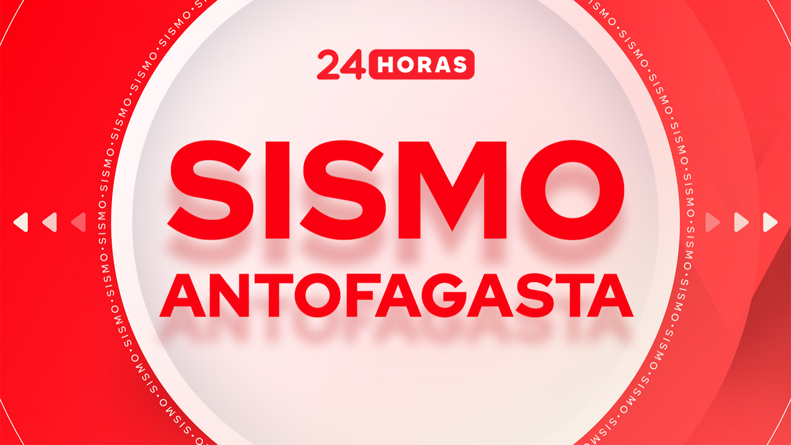 Últimos sismos en Antofagasta: conoce el temblor de hoy