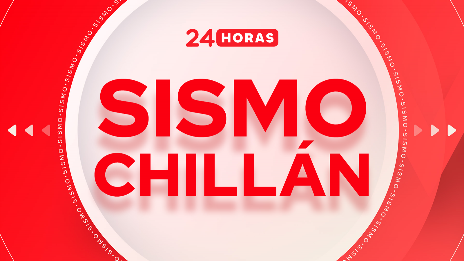 Últimos sismos en Chillán: conoce el temblor de hoy