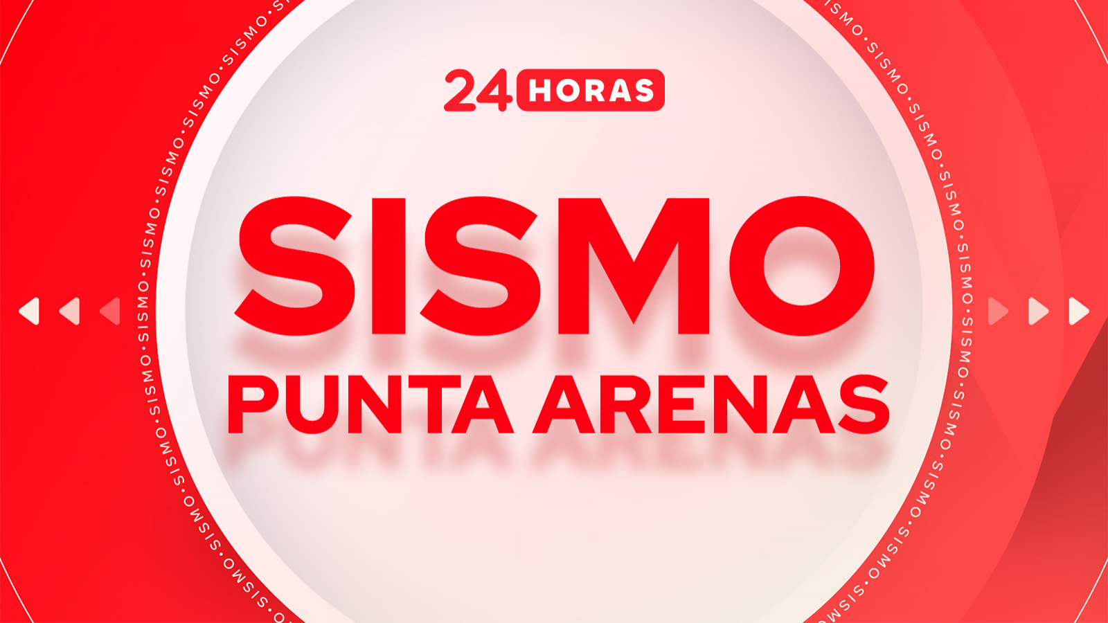 Últimos sismos en Punta Arenas: conoce el temblor de hoy