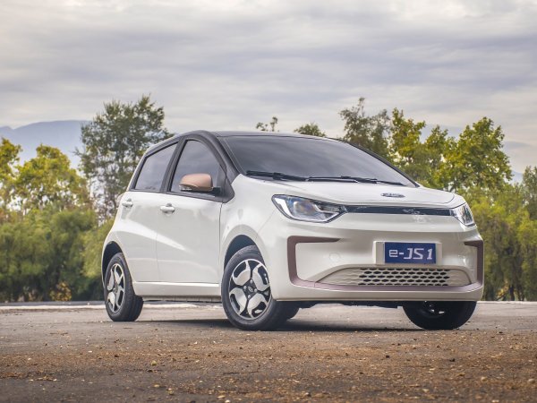 Un JAC e-JS1 será regalado por la marca