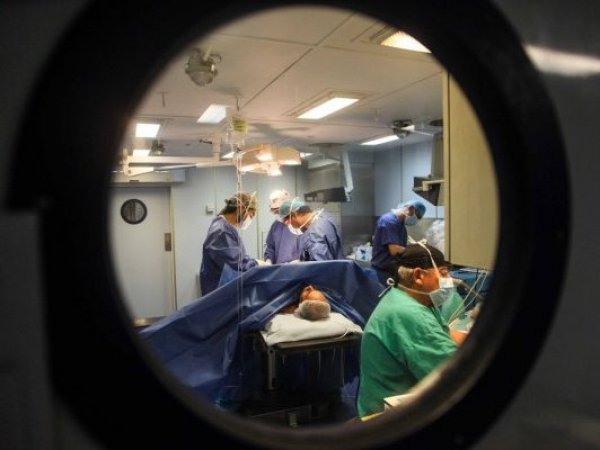 Seguro de salud complementario