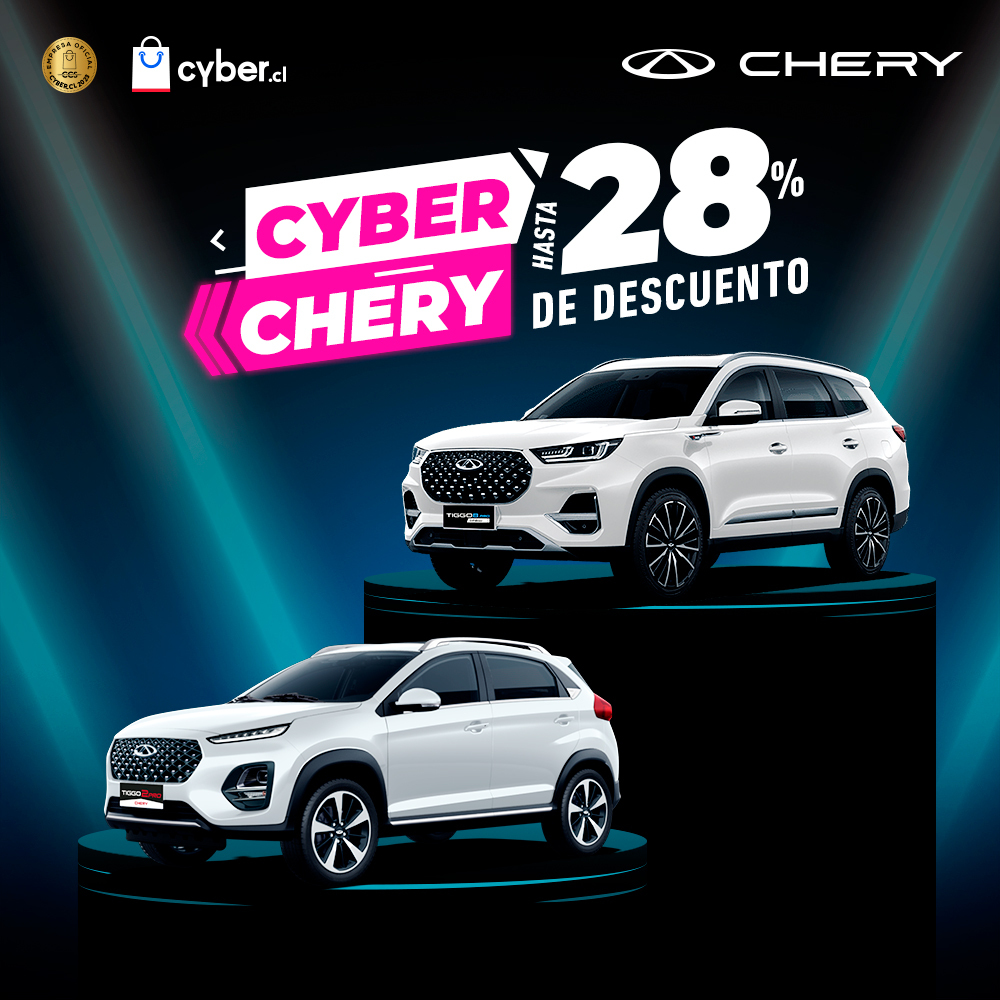 Chery