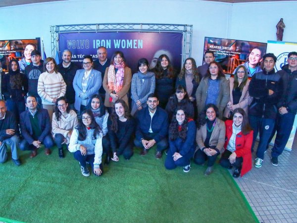 Segunda edición del 