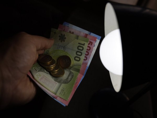 Dónde postular al subsidio eléctrico.