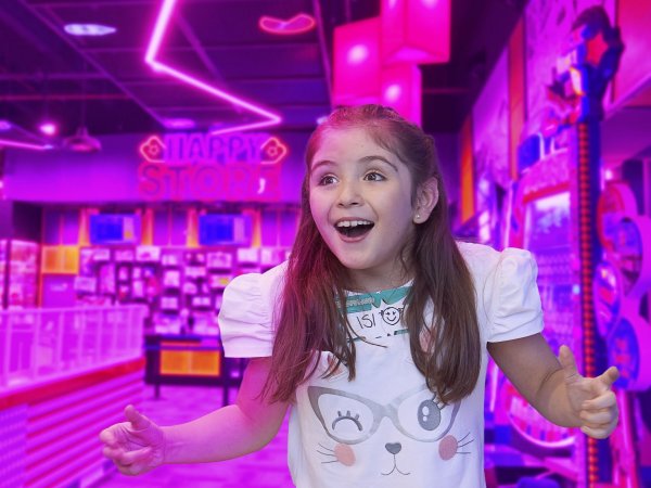 Happyland lanza su campaña 