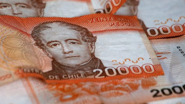 Subsidio al Empleo Joven. Billetes