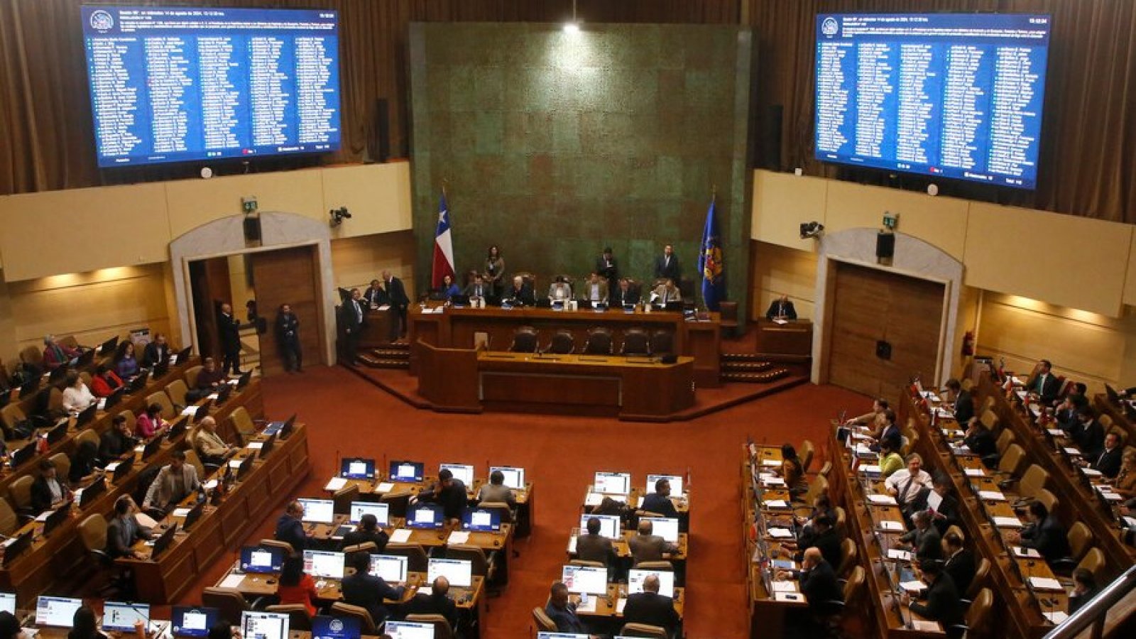 Cámara de Diputadas y Diputados. Congreso. Séptimo retiro.