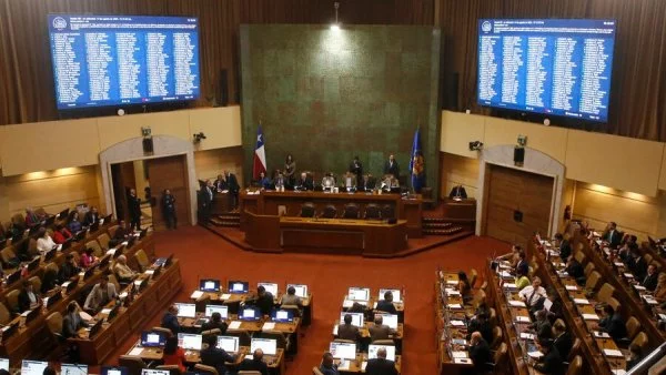 Cámara de Diputadas y Diputados. Congreso. Séptimo retiro.