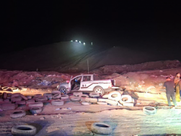 Desapariciónde mujer en Alto Hospicio