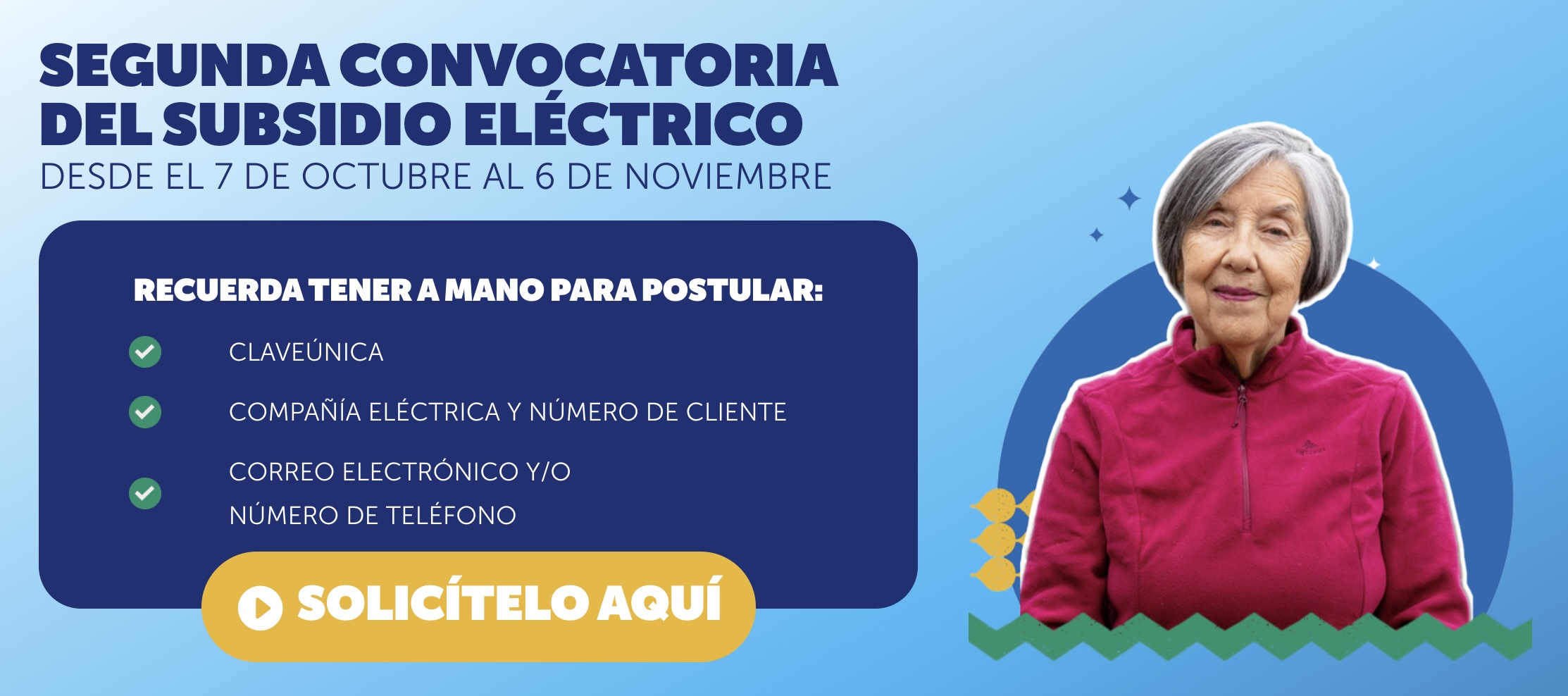 Postulación al subsidio eléctrico