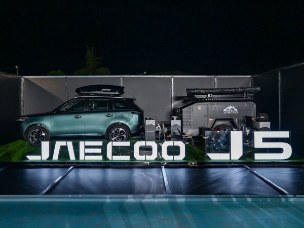 Nuevo Jaecoo 5 es presentado en China: llegará a Chile