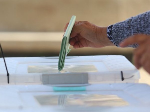 Cuándo asumen las nuevas autoridades