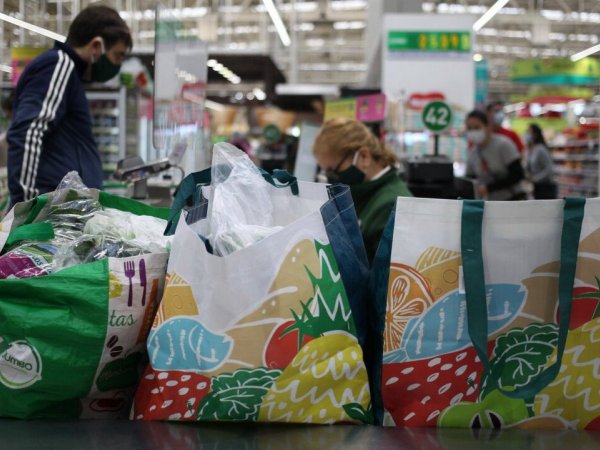 Horarios supermercados elecciones 2024