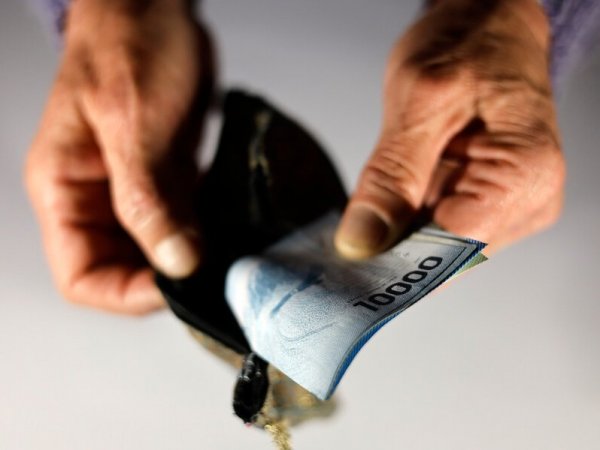 Bono Marzo 2025. Billetes