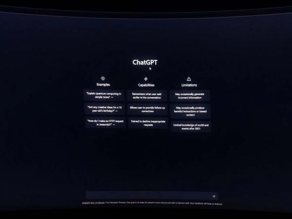 Nuevo buscador web de ChatGPT, una alternativa para búsquedas en tiempo real.