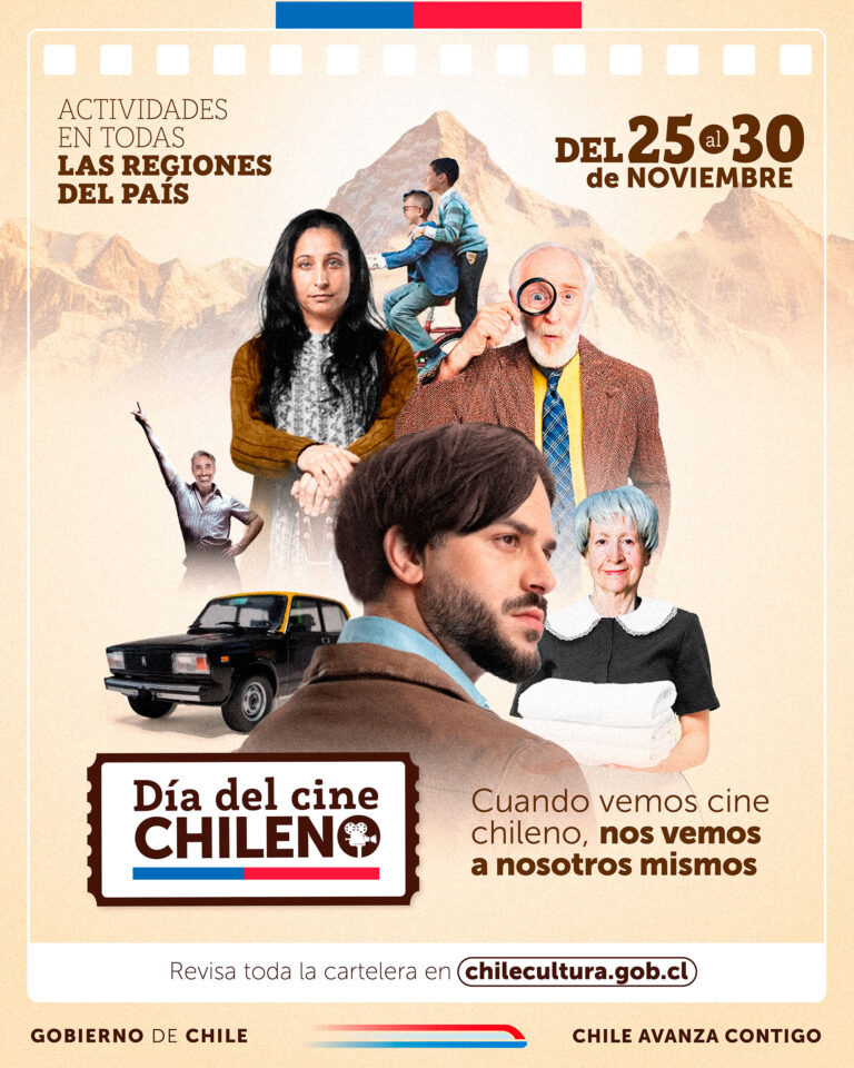 Día del Cine Chileno 2024