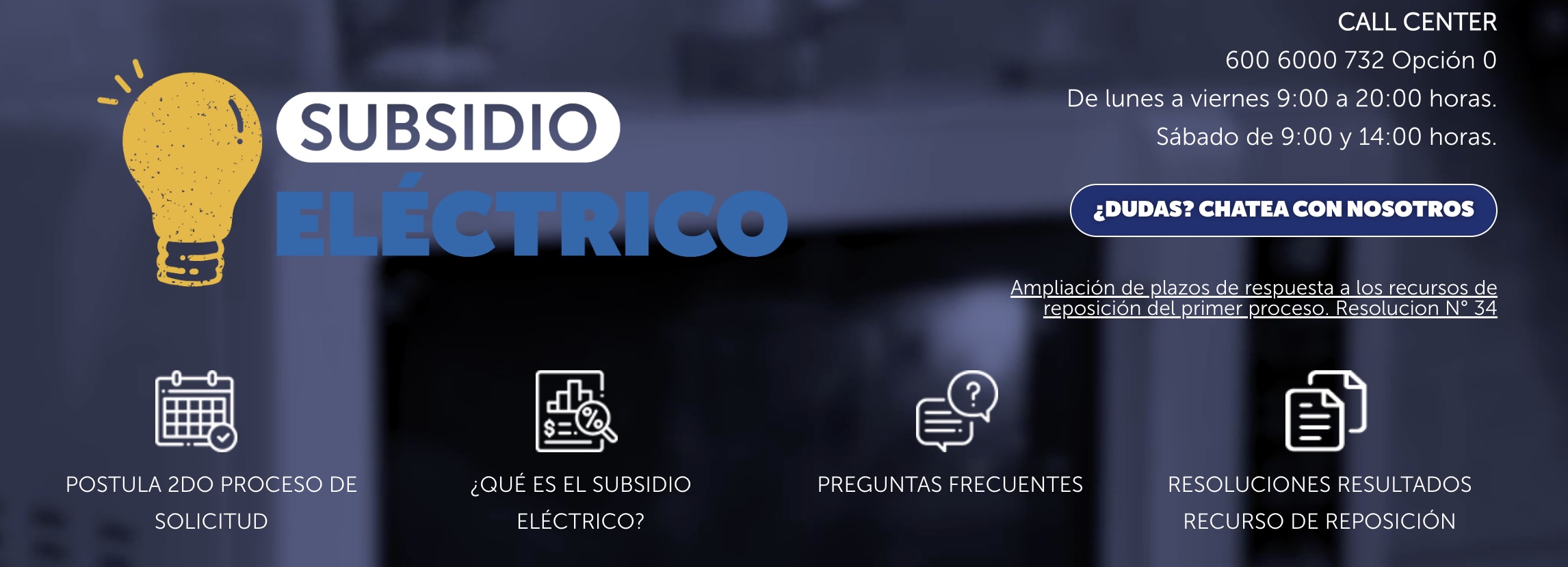 https://www.subsidioelectrico.cl/