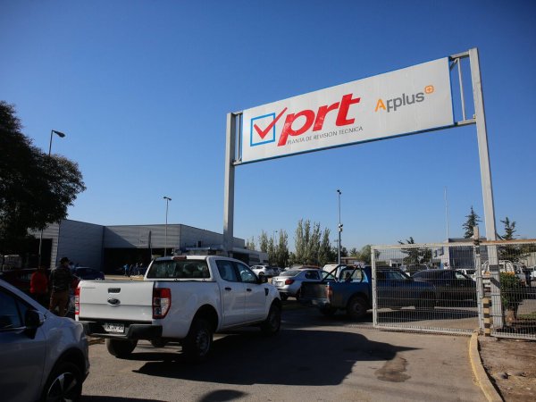 Revisión Técnica 2025