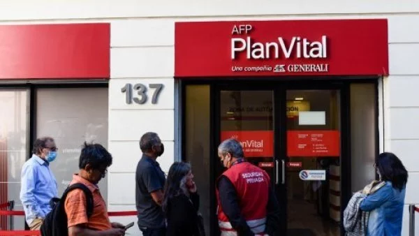 autoprestamo-afp-caracteristicas