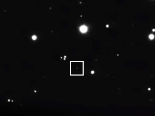 Imagen del asteroide 2024 YR4.