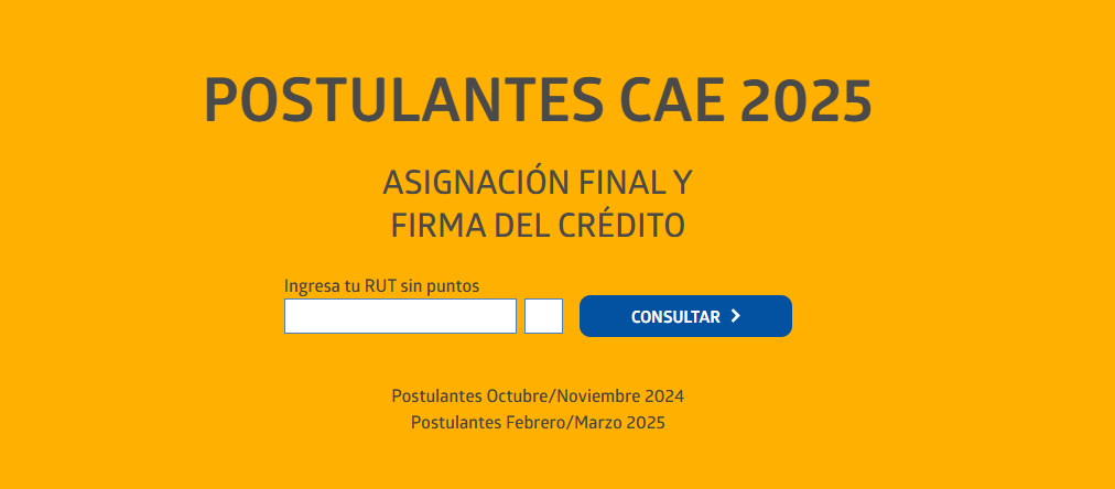 Revisar resultados de asignación final del CAE